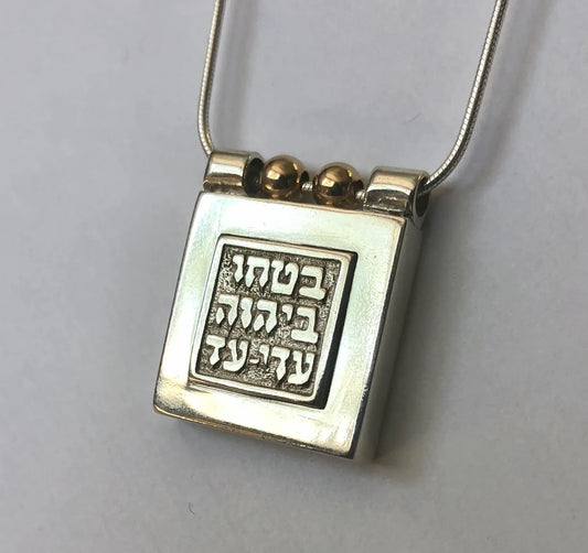 Trust in the Lord Necklace