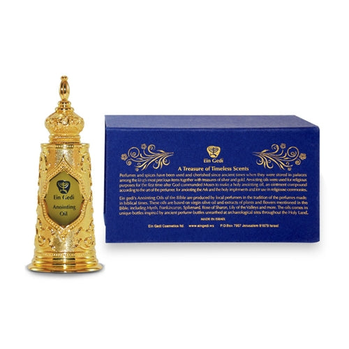 Ein Gedi Anointing Oil 27ml - Decorative Bottle