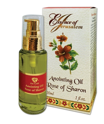 Ein Gedi Essence of Jerusalem Anointing Oil 30ml - 11 Scents
