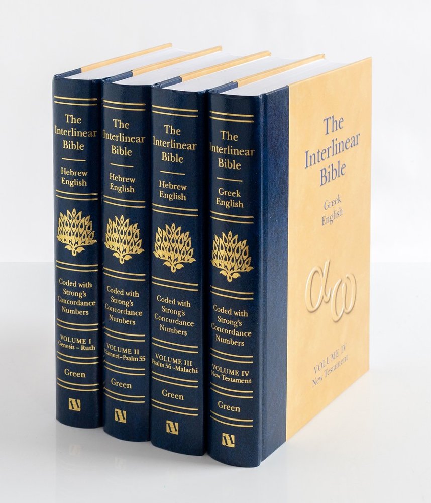 Spines of the Interlinear Bible four-volume hardcover set
