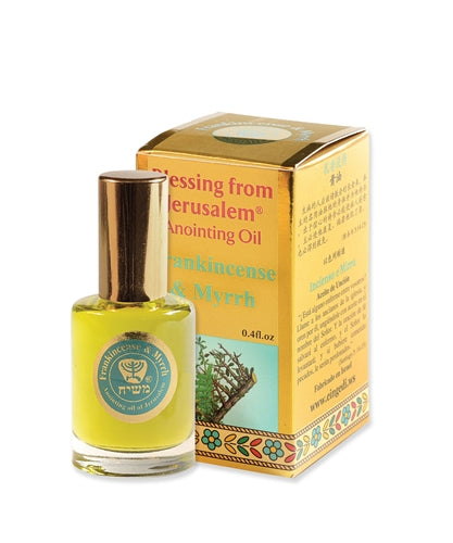 Ein Gedi Anointing Oil 12ml - Gold Collection - 13 Scents