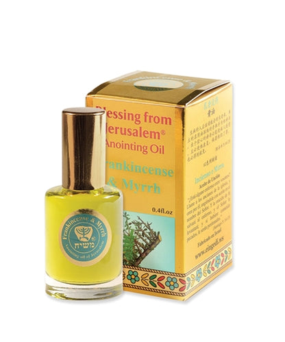 Ein Gedi Anointing Oil 12ml - Gold Collection - 13 Scents