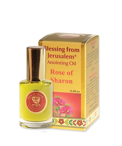 Ein Gedi Anointing Oil 12ml - Gold Collection - 13 Scents