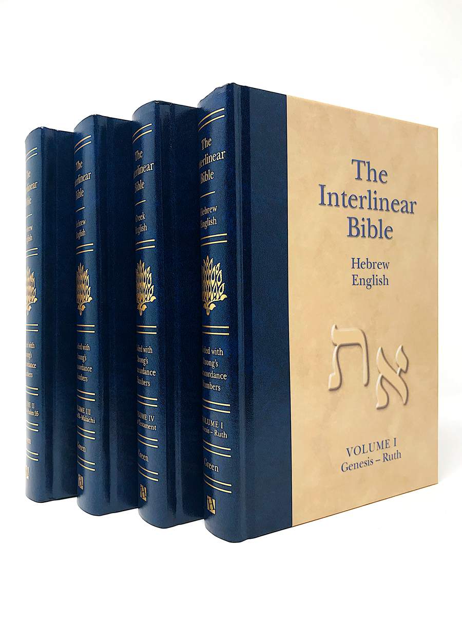 Interlinear Hebrew Greek English Bible 4-volume hardcover set