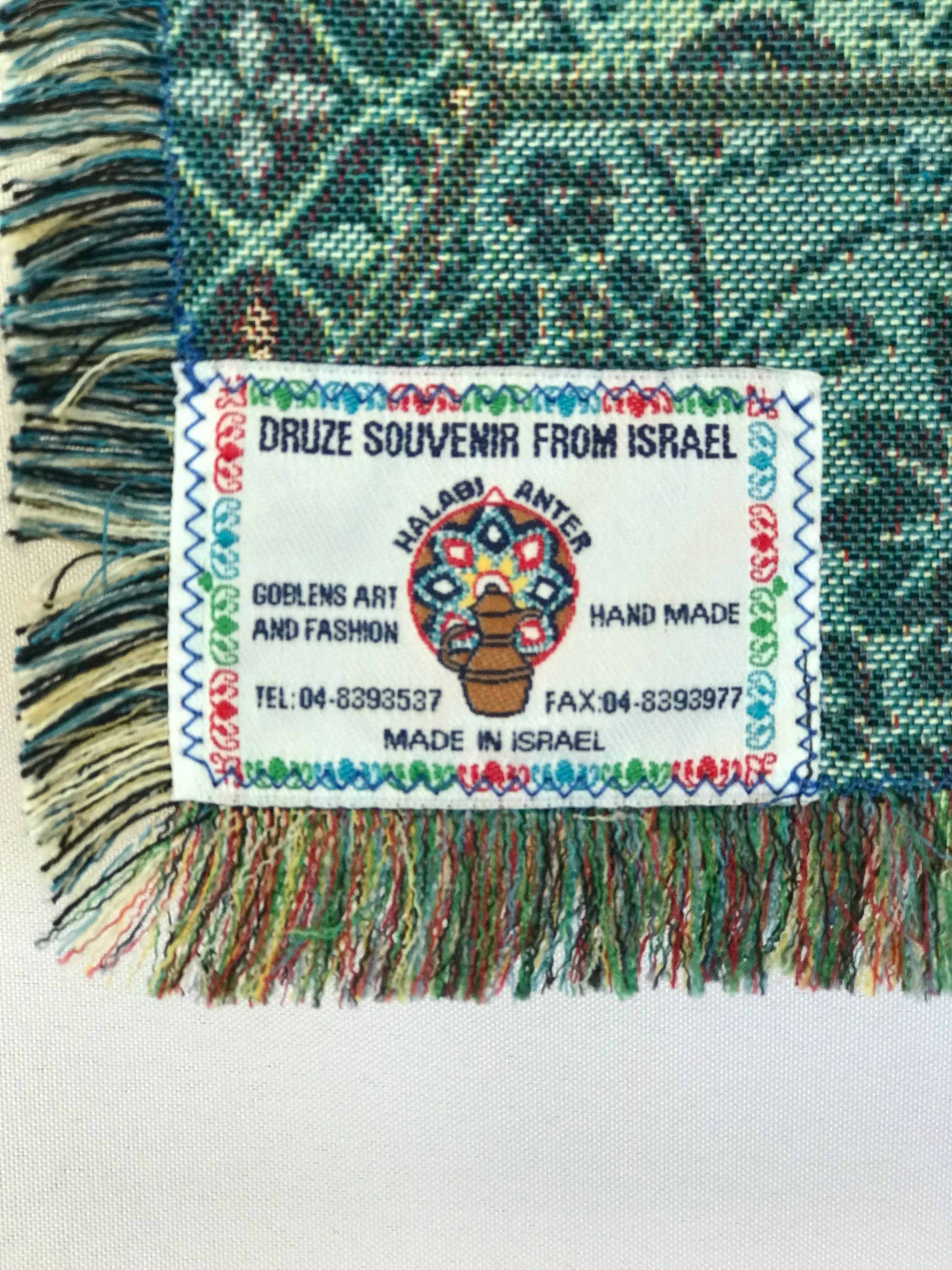 Large Reversible Table Runner - Sand Geo Floral