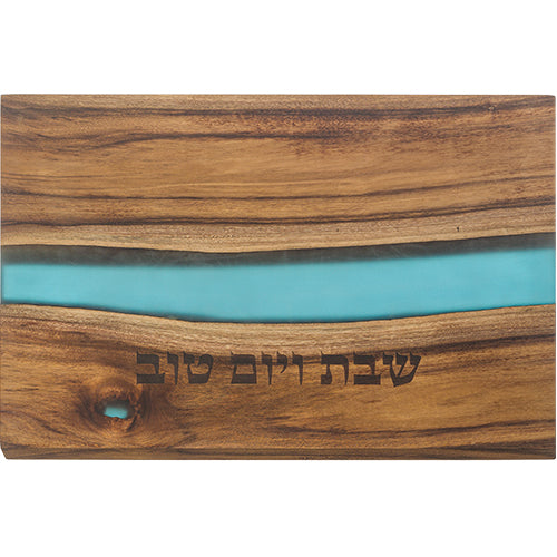 Acacia Wood & Turquoise Resin Challah Board
