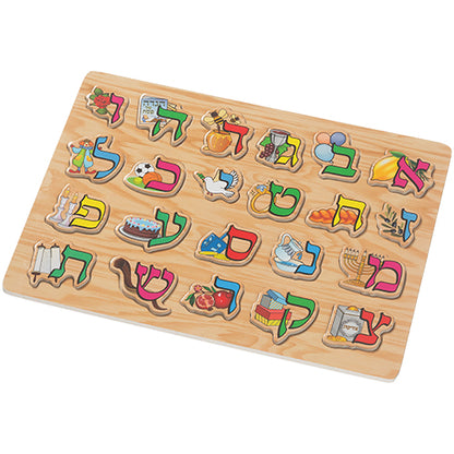 Aleph-Bet wooden puzzle with Hebrew letters and picture illustrations