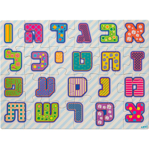 24-piece Aleph-Bet Hebrew letters puzzle for children