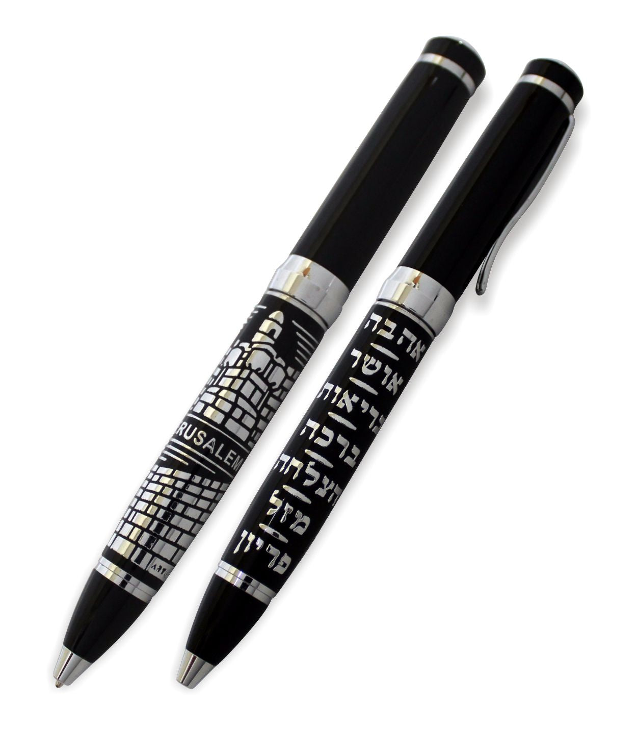 Black Pen with 7 Blessings and Jerusalem Design - Hebrew