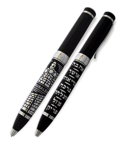 Black Pen with 7 Blessings and Jerusalem Design - Hebrew