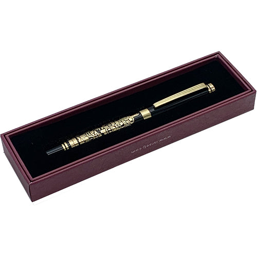 Black and Gold Pen with Travelers Prayer and Jerusalem Design - English