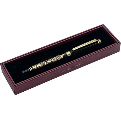 Black and Gold Pen with Travelers Prayer and Jerusalem Design - English