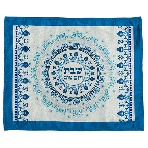 Elegant Fabric Challah Cover with Blue Pomegranate Design