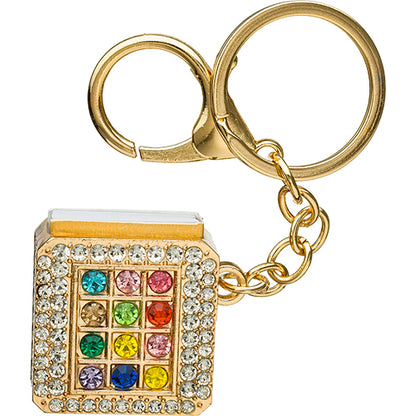 Breastplate Keychain with Tehillim Book