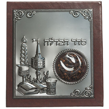 Brown Faux Leather Havdalah Blessing with Besamim
