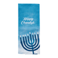 Happy Chanukah Tea Towel