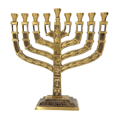 Twelve Tribes Brass Hanukkiah