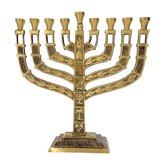 Twelve Tribes Brass Hanukkiah