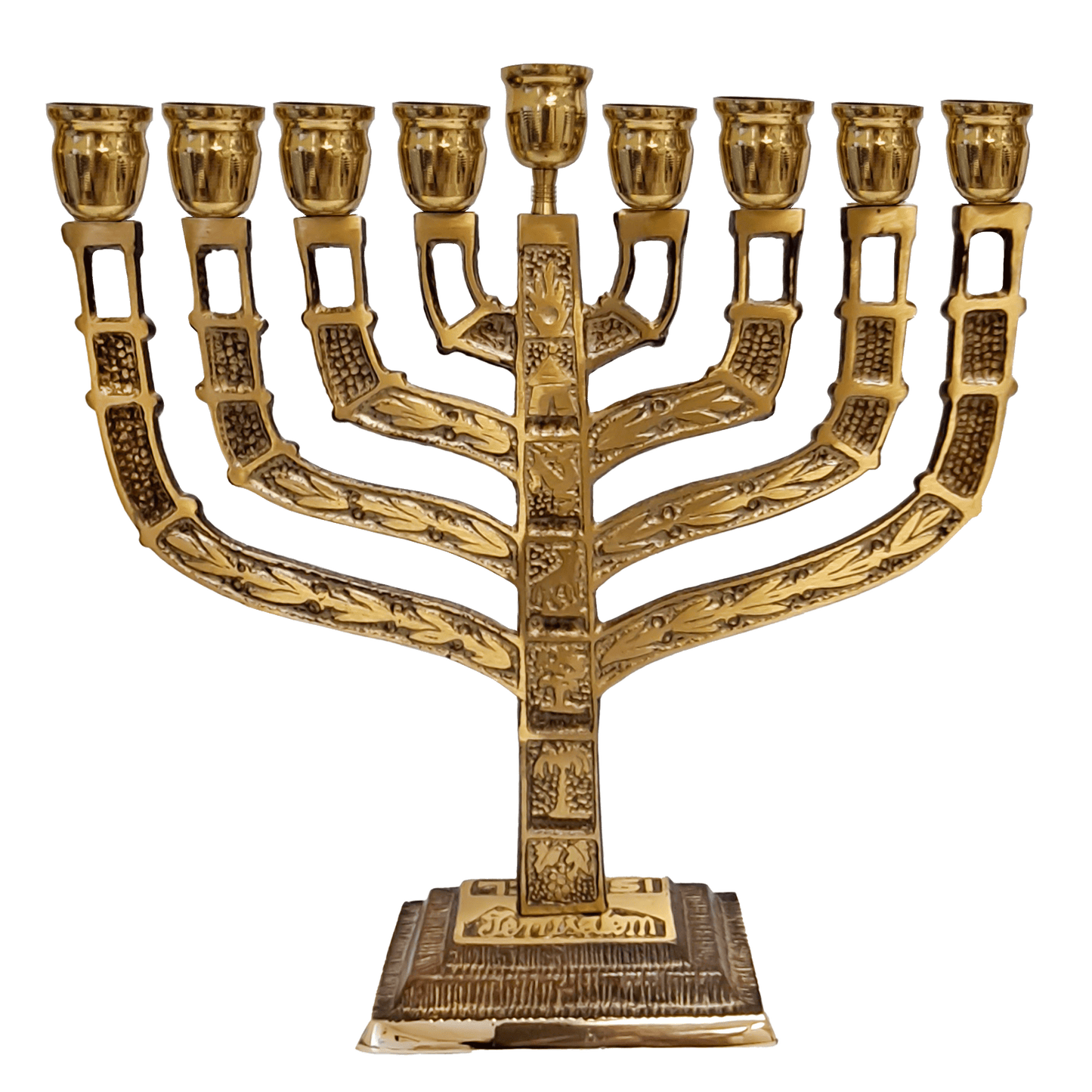 Twelve Tribes Brass Hanukkiah