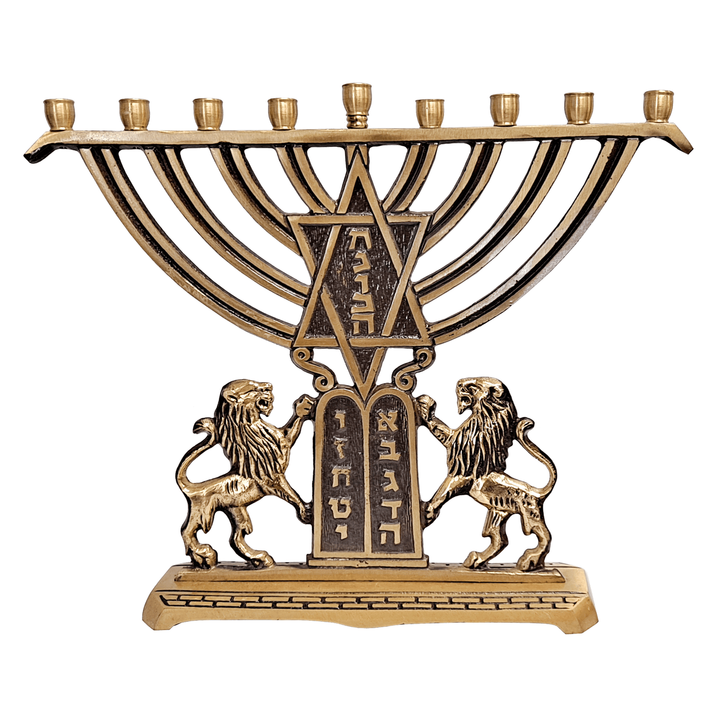 Lion of Judah Brass Hanukkiah