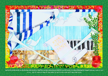 Celebrations Calendar (Sept 2025 - Dec 2026)