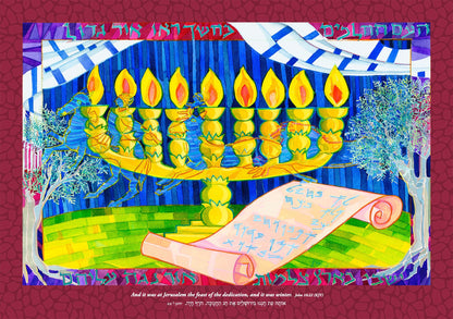 Celebrations Calendar (Sept 2025 - Dec 2026)