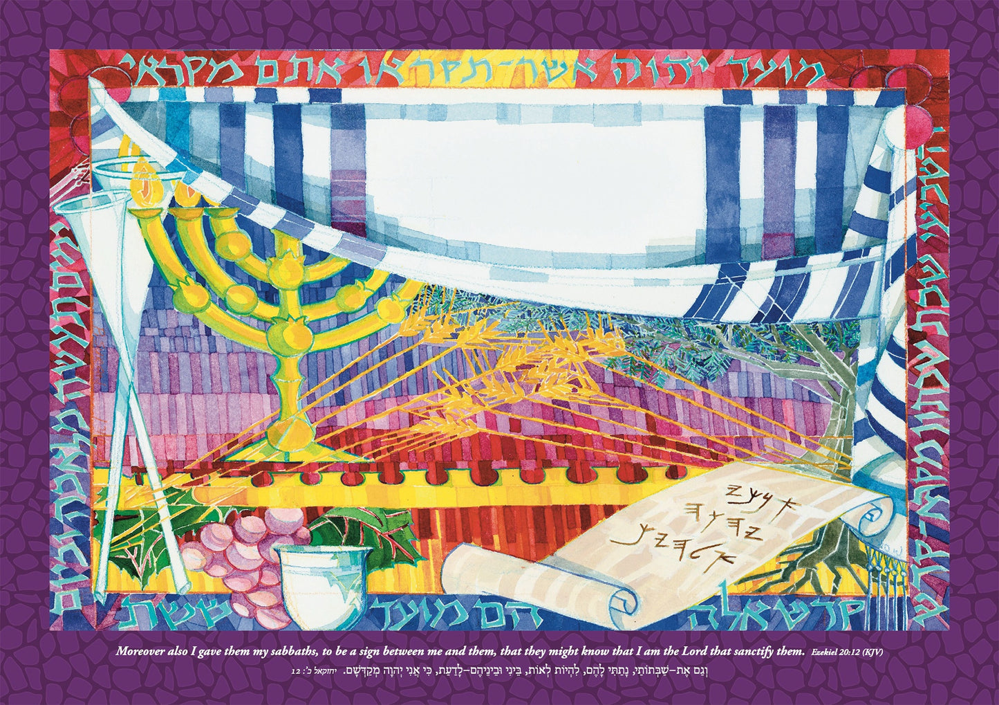 Celebrations Calendar (Sept 2025 - Dec 2026)