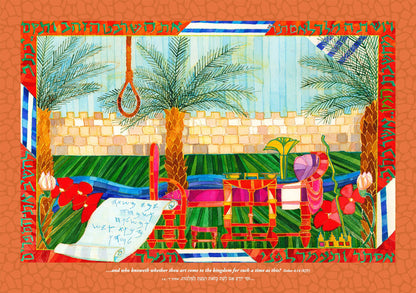 Celebrations Calendar (Sept 2025 - Dec 2026)