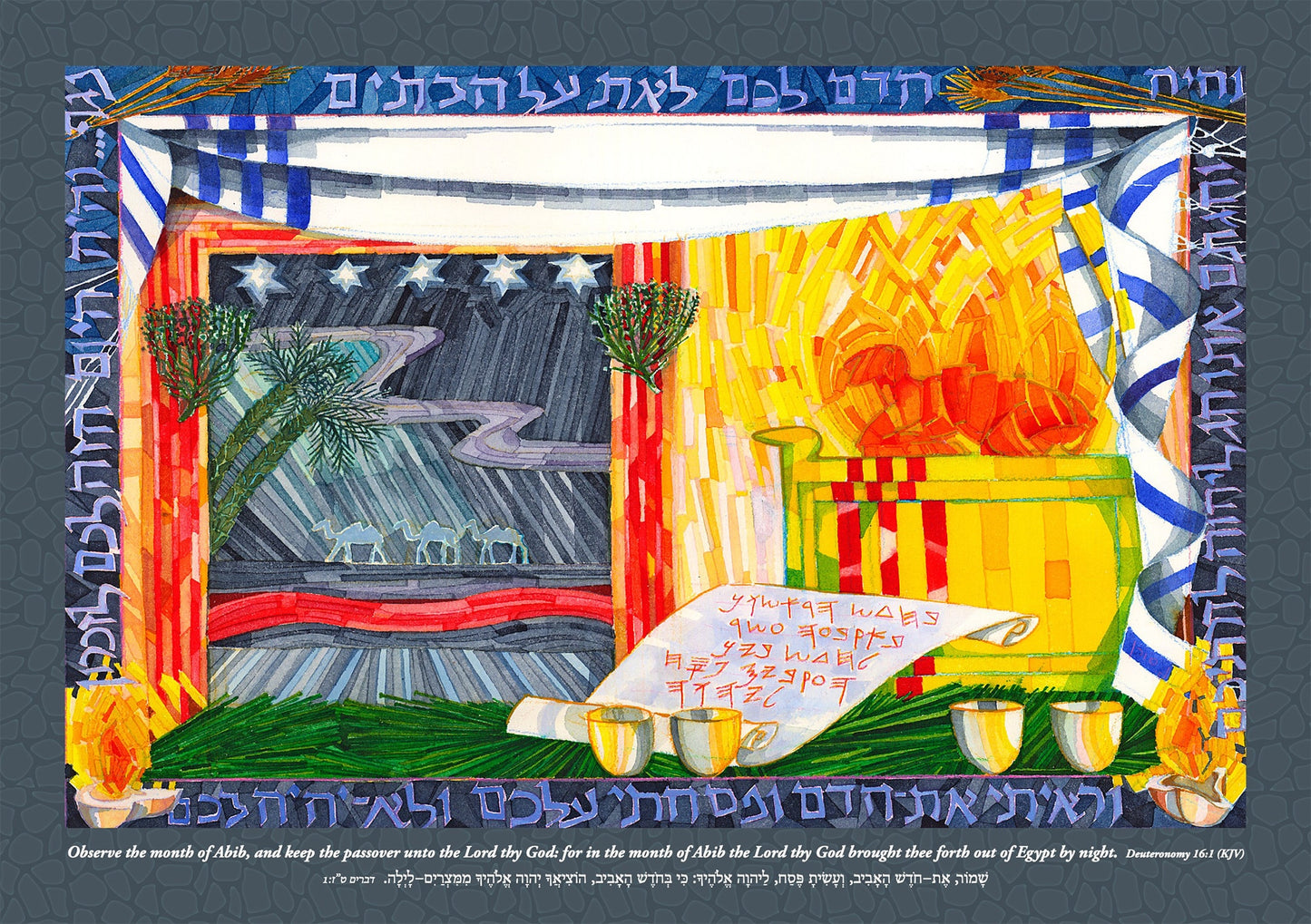 Celebrations Calendar (Sept 2025 - Dec 2026)