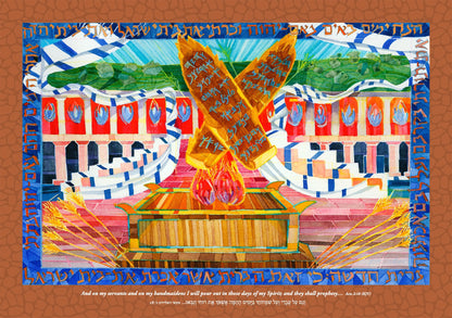 Celebrations Calendar (Sept 2025 - Dec 2026)