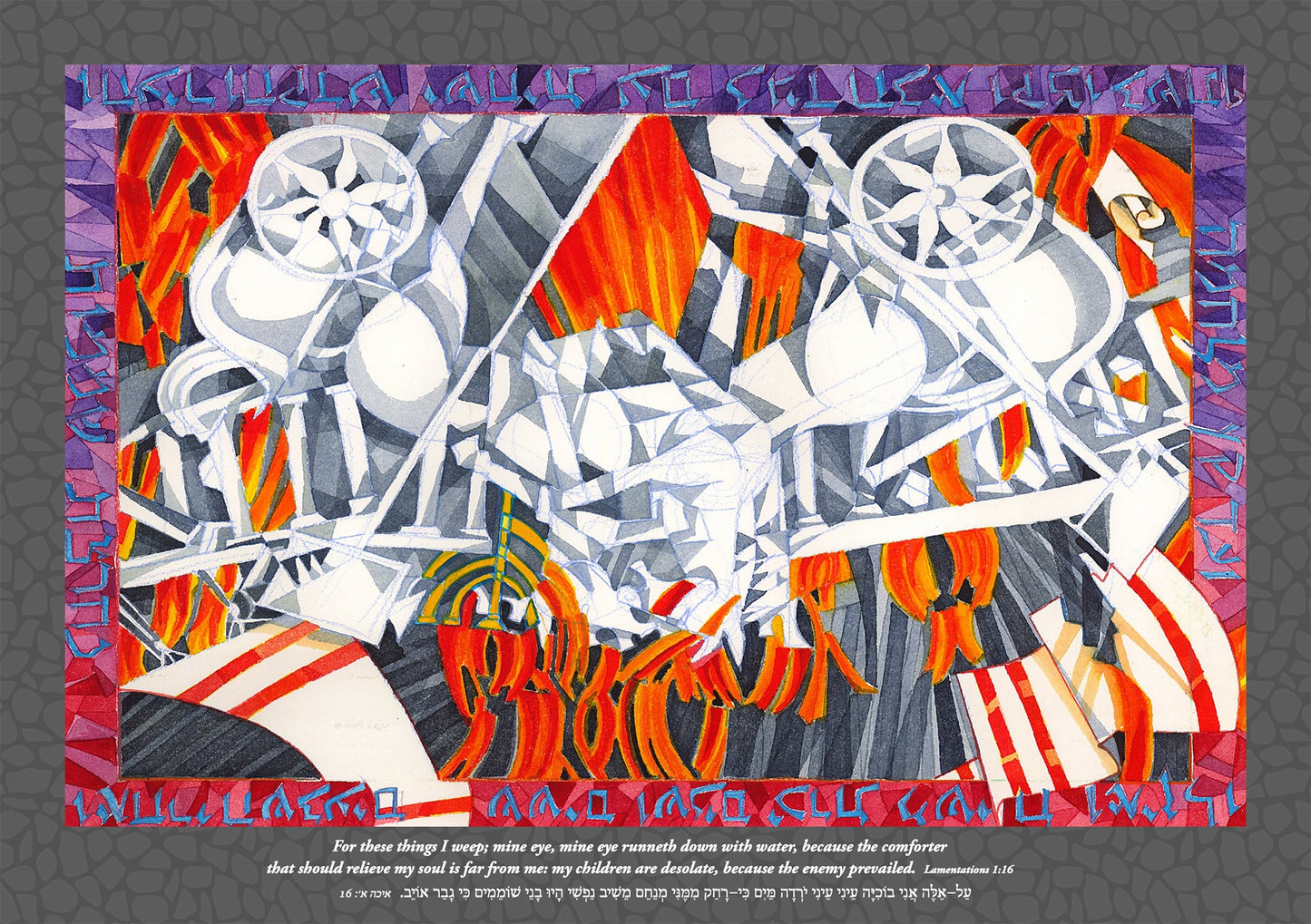 Celebrations Calendar (Sept 2025 - Dec 2026)