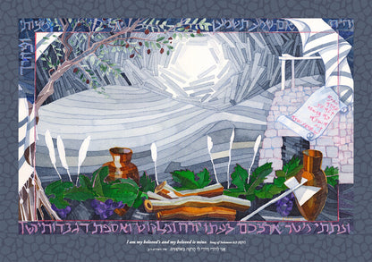 Celebrations Calendar (Sept 2025 - Dec 2026)