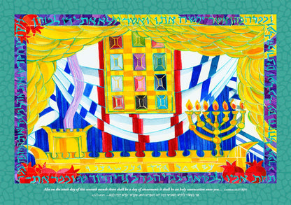 Celebrations Calendar (Sept 2025 - Dec 2026)