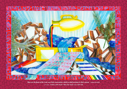 Celebrations Calendar (Sept 2025 - Dec 2026)