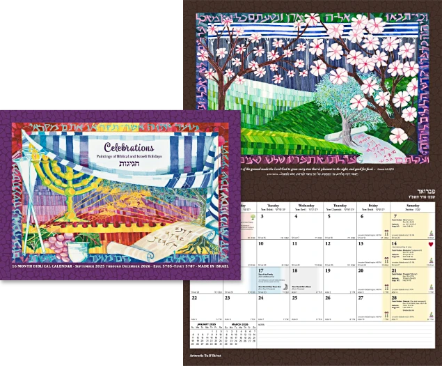 Celebrations Calendar (Sept 2025 - Dec 2026)