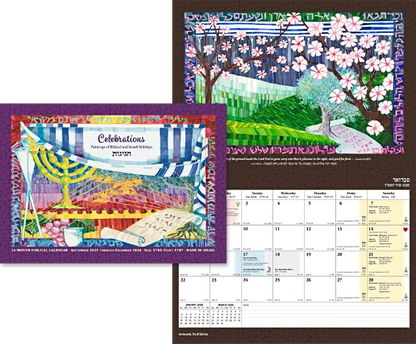 Celebrations Calendar (Sept 2025 - Dec 2026)