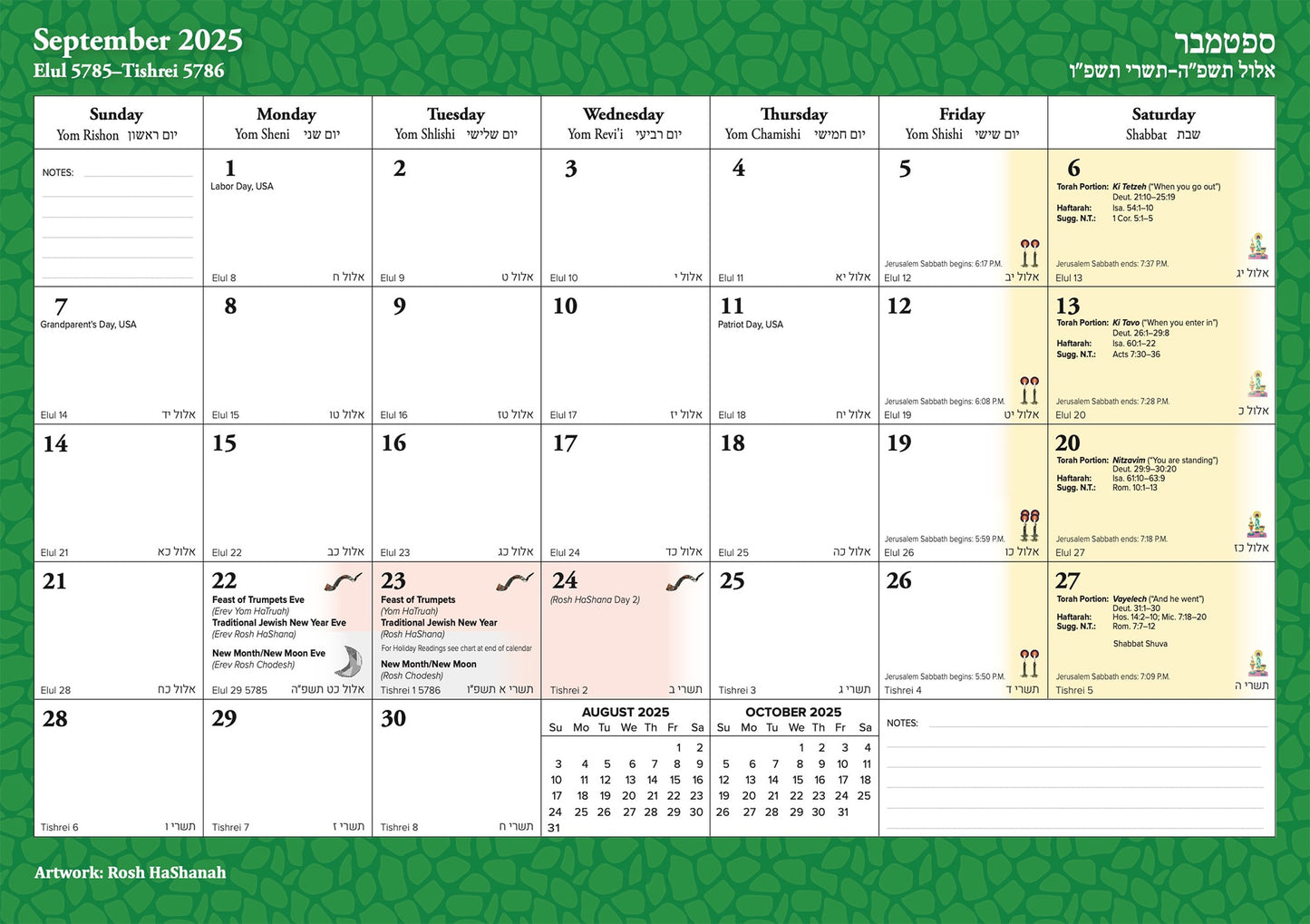 Celebrations Calendar (Sept 2025 - Dec 2026)