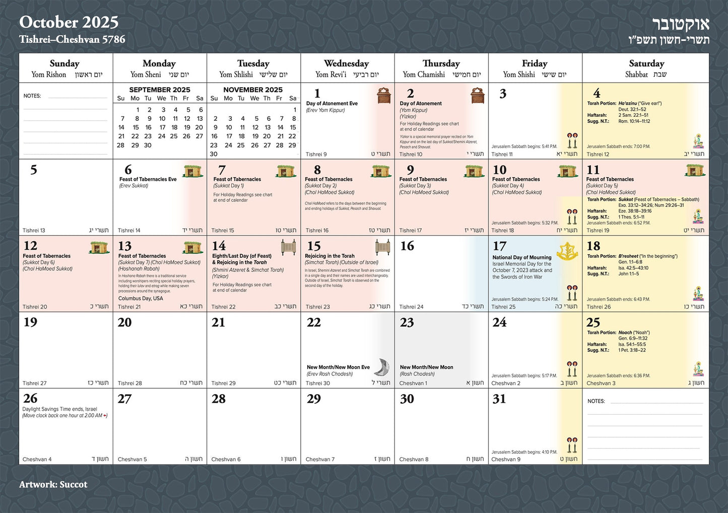 Celebrations Calendar (Sept 2025 - Dec 2026)