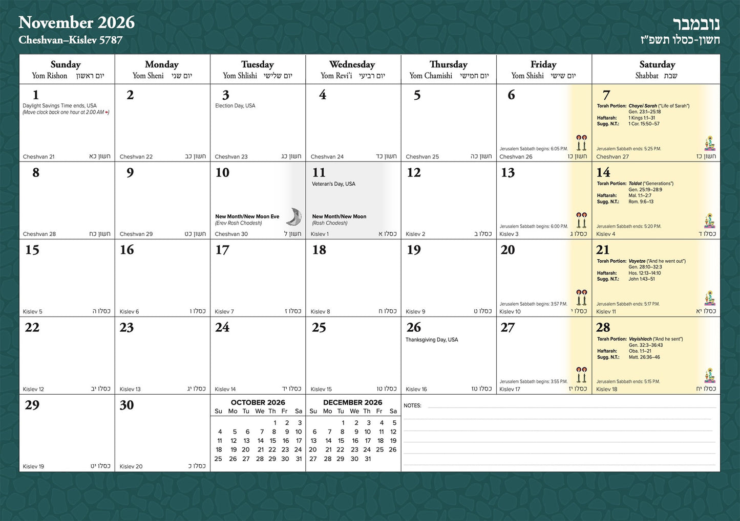 Celebrations Calendar (Sept 2025 - Dec 2026)