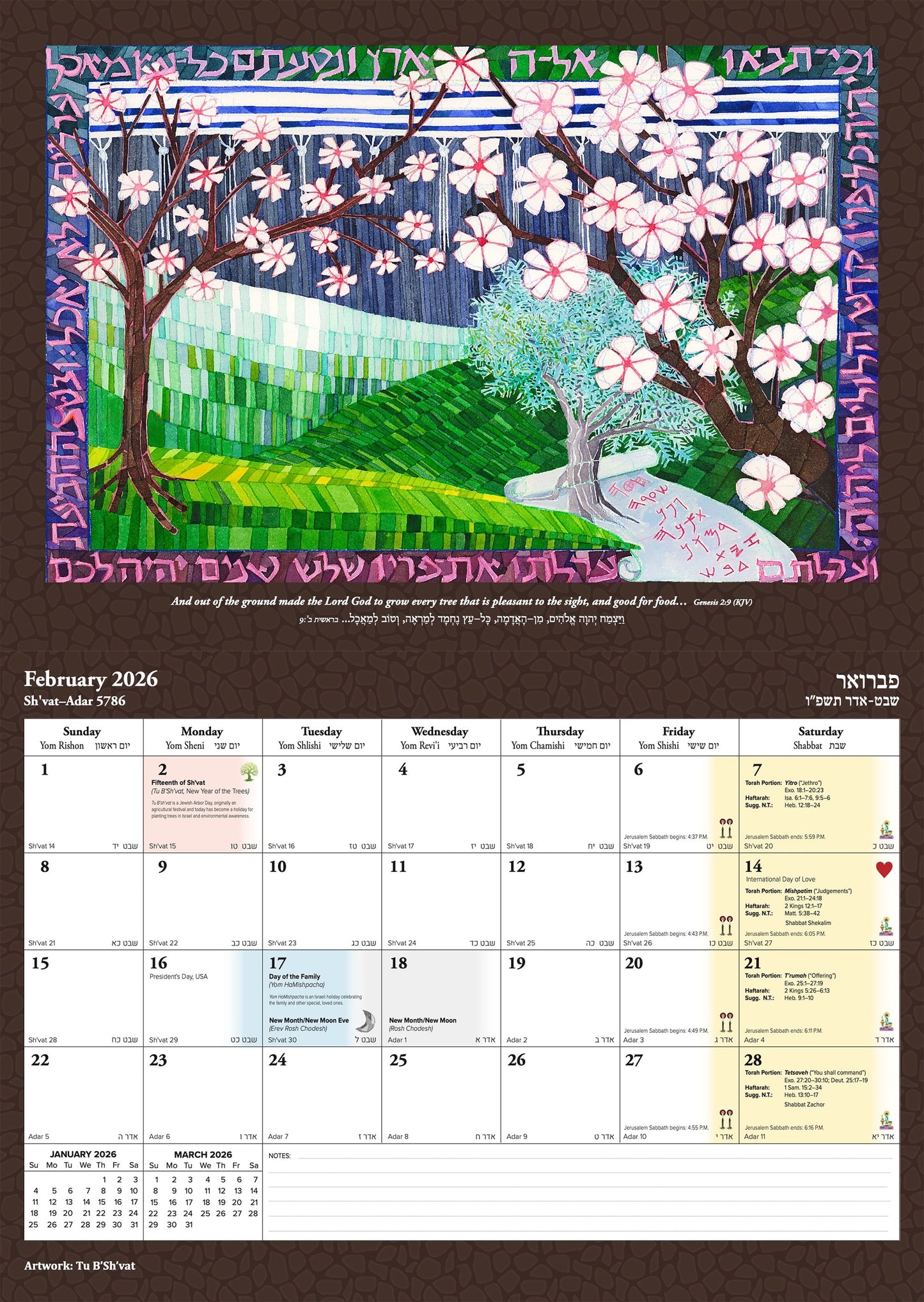 Celebrations Calendar (Sept 2025 - Dec 2026)