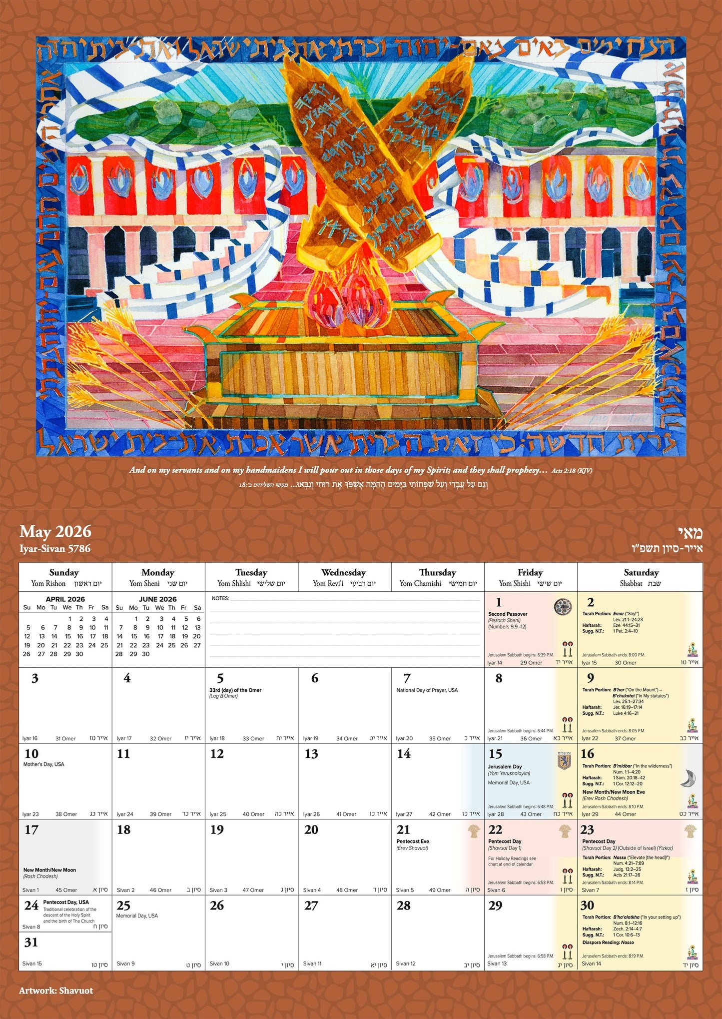 Celebrations Calendar (Sept 2025 - Dec 2026)