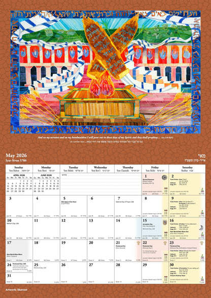 Celebrations Calendar (Sept 2025 - Dec 2026)