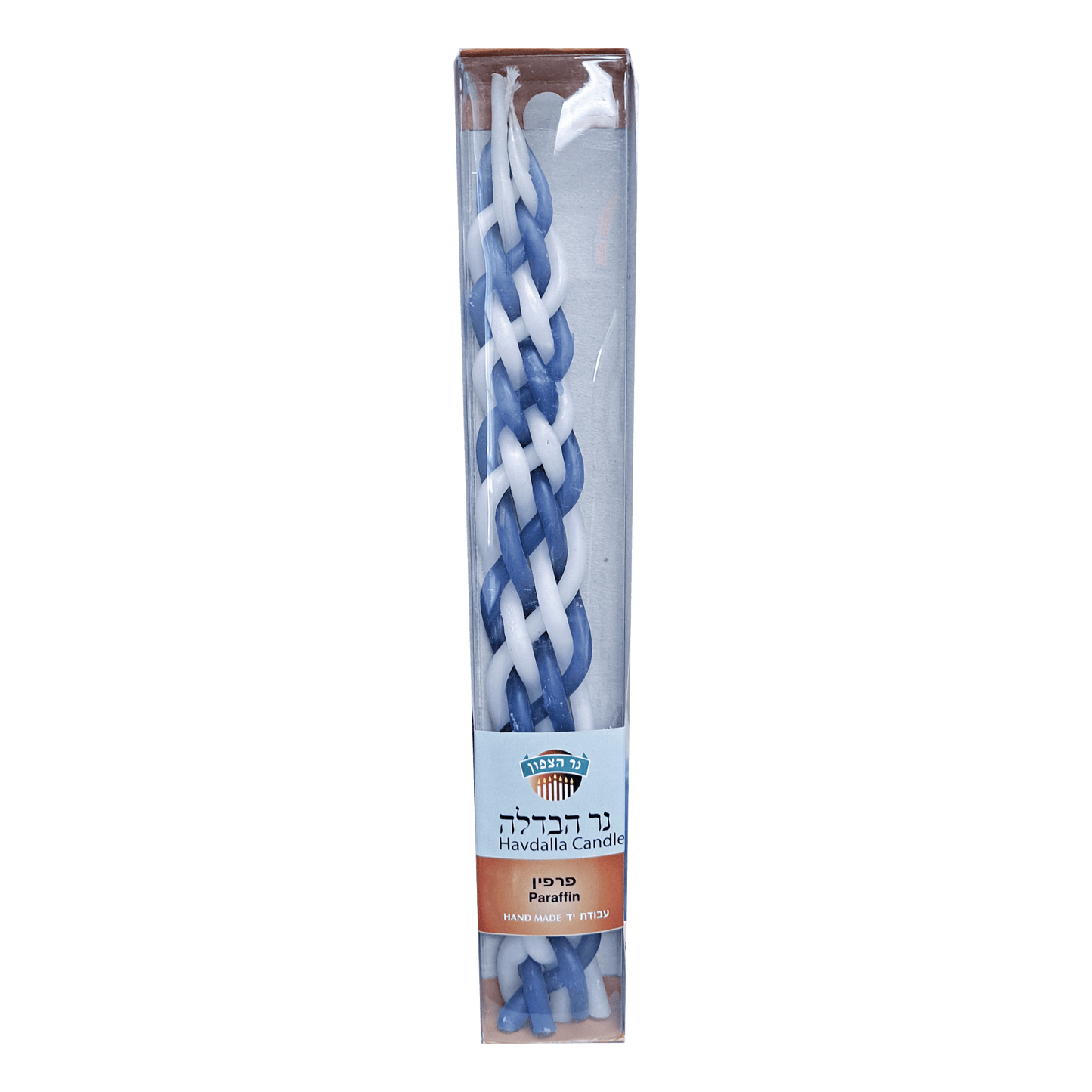 Havdalah Handmade Candle-Navy/White