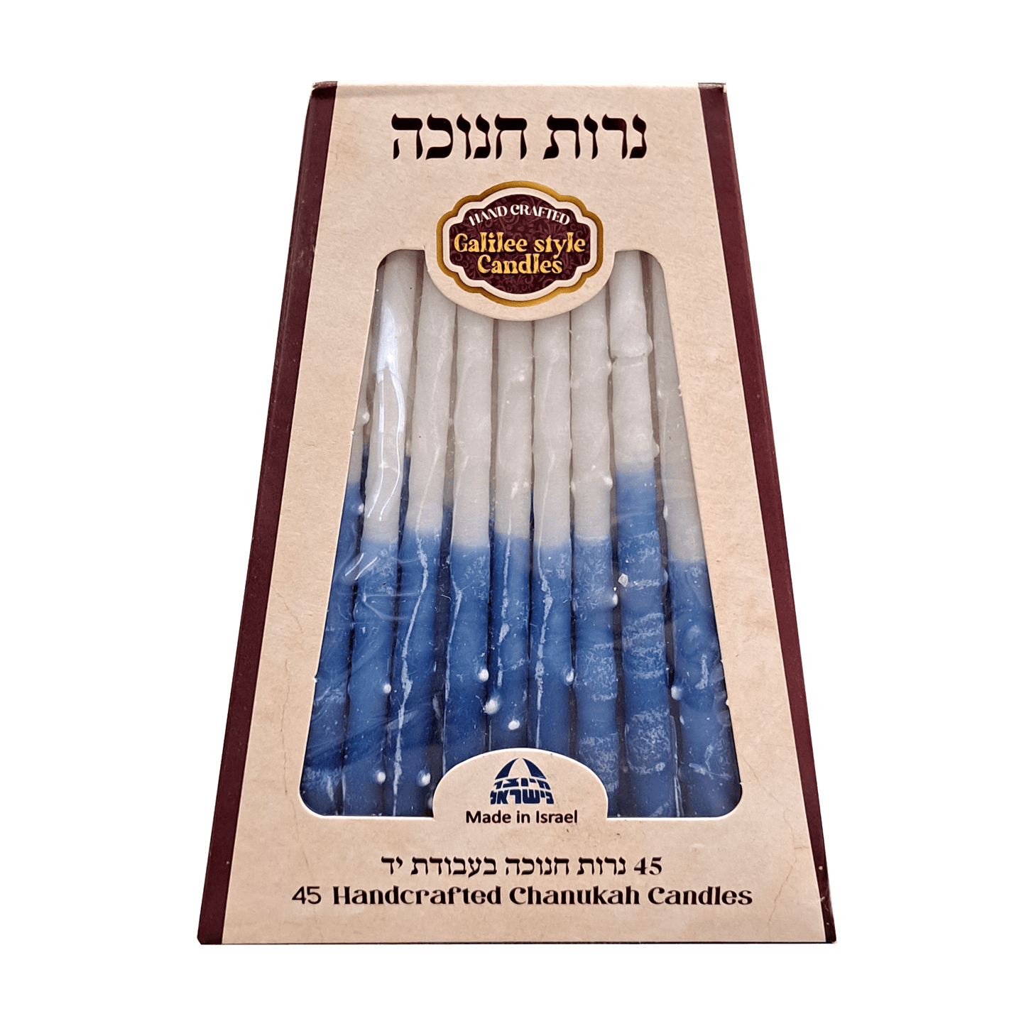 Hanukkah Handcrafted Dripless Candles - Blue/White