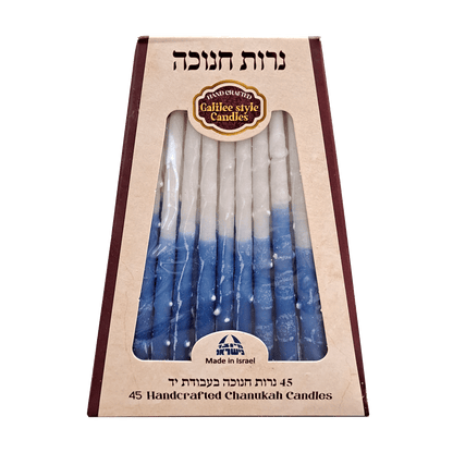 Hanukkah Handcrafted Dripless Candles - Blue/White