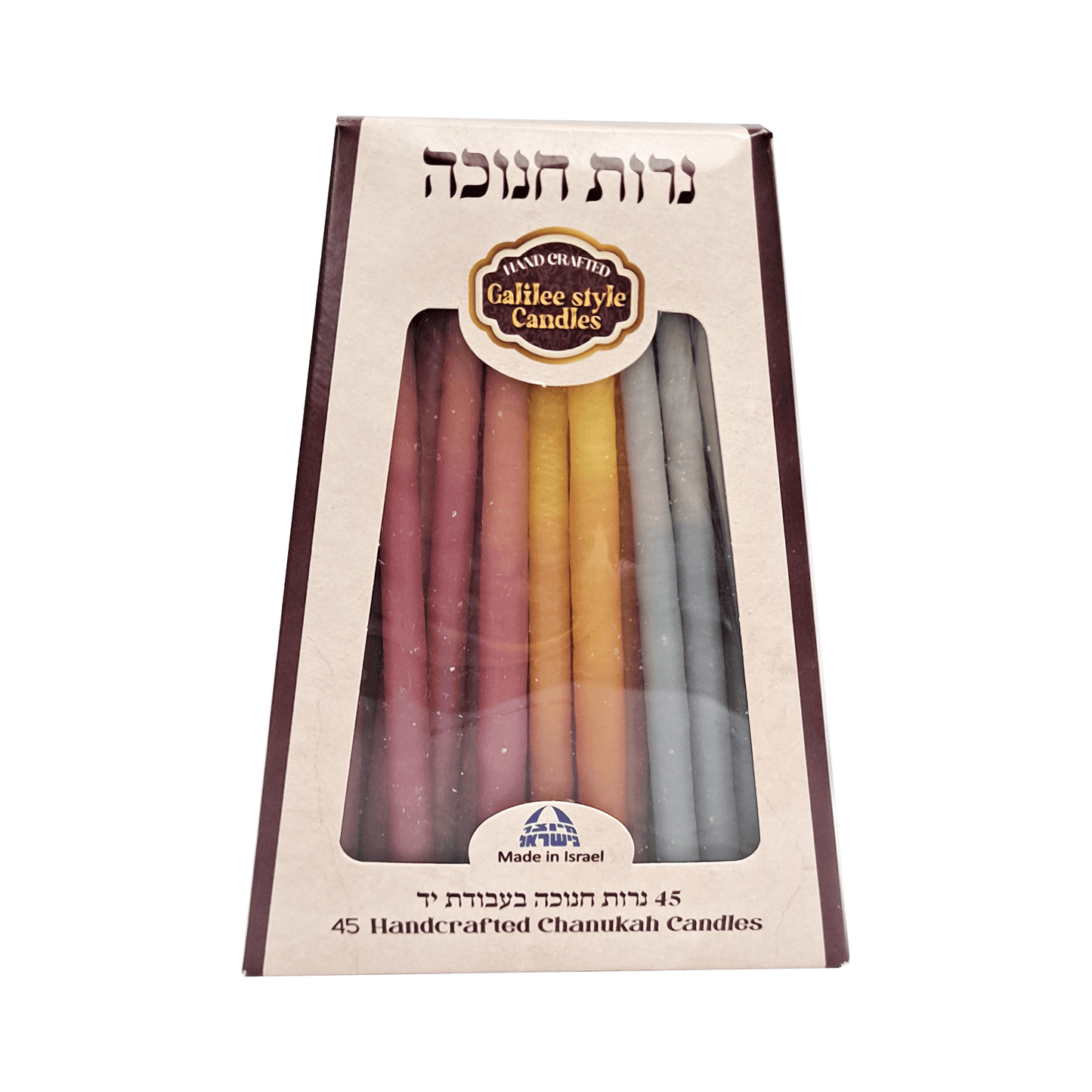 Hanukkah Candles - Ombre Multi-Color