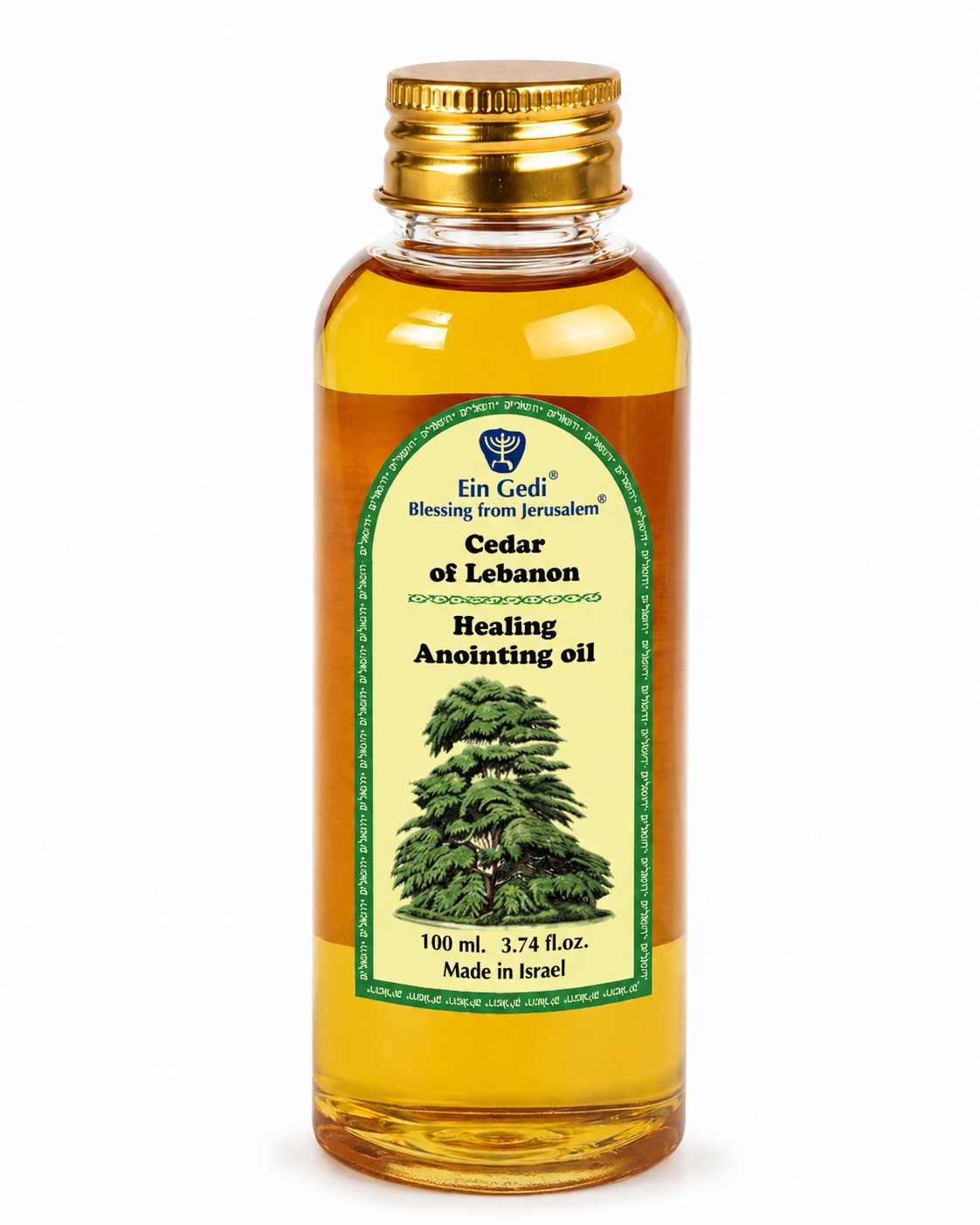 Ein Gedi Cedar of Lebanon Healing anointing oil 100ml PET bottle on white background
