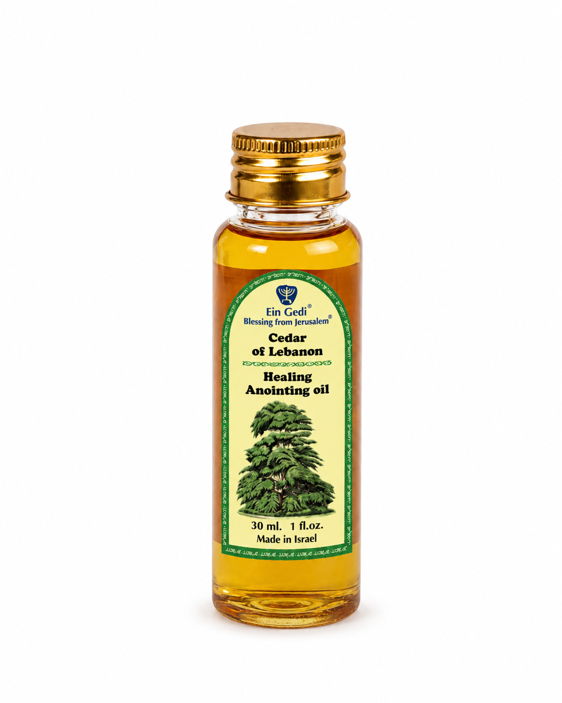 Ein Gedi Cedar of Lebanon Healing anointing oil 30ml PET bottle on white background