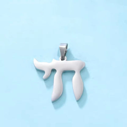 Chai Stainless Steel Pendant