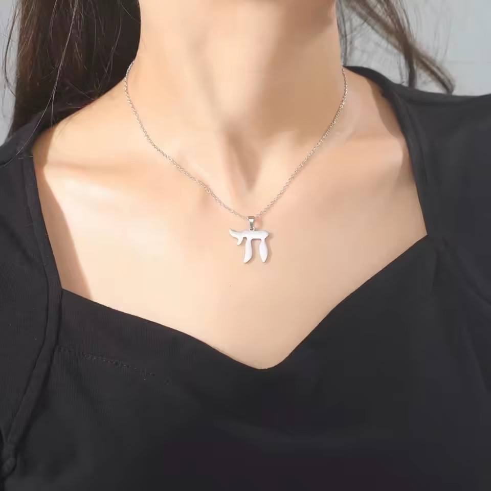 Chai Stainless Steel Pendant
